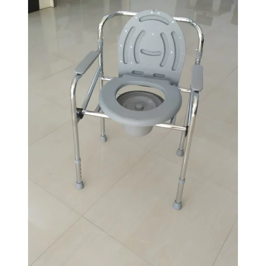 Height Adjustable Commode Chair 2999